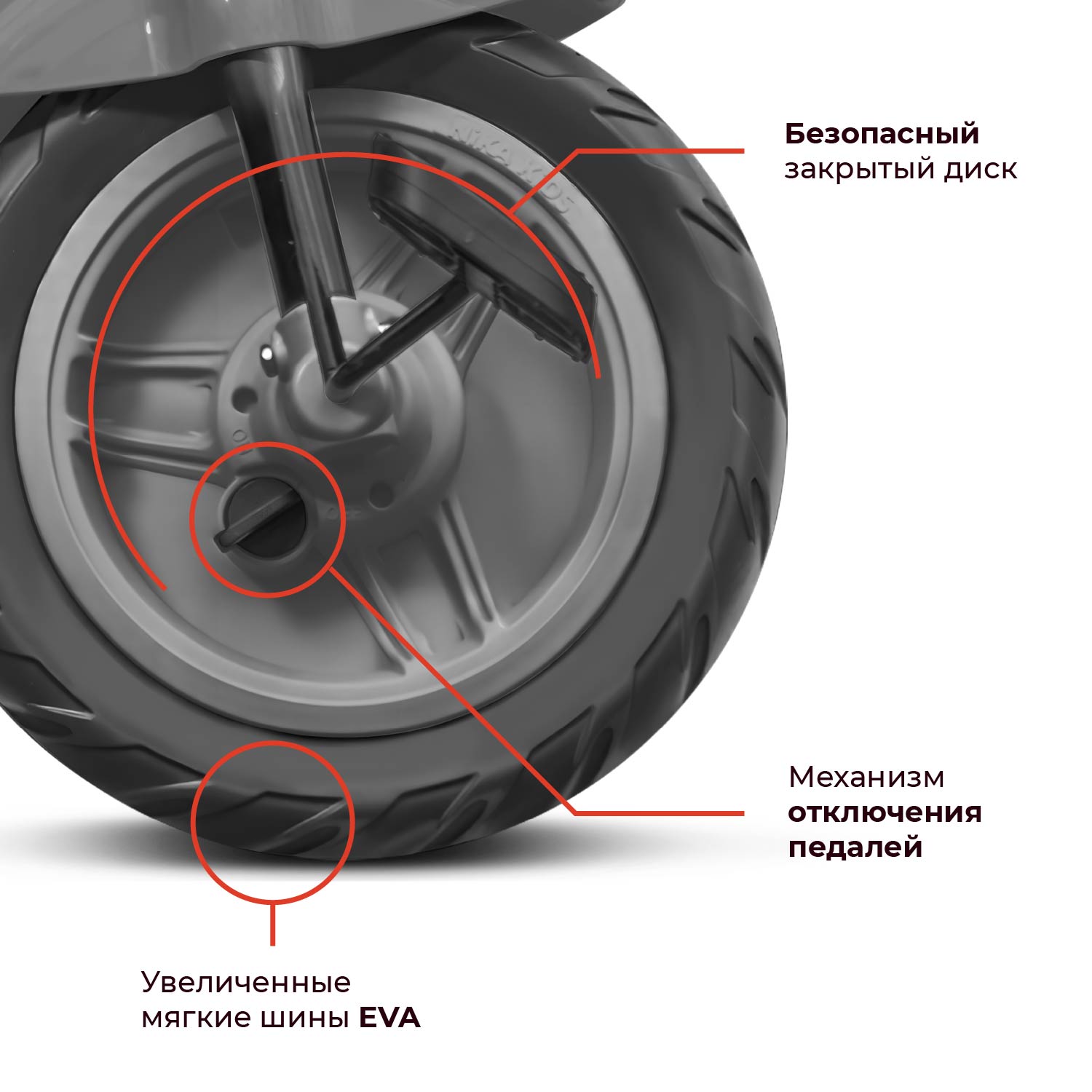 Велосипед ВДН4П