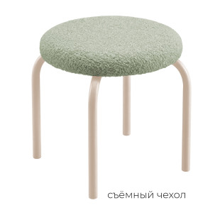 Табурет детский со съемным чехлом ТМ2Ч
